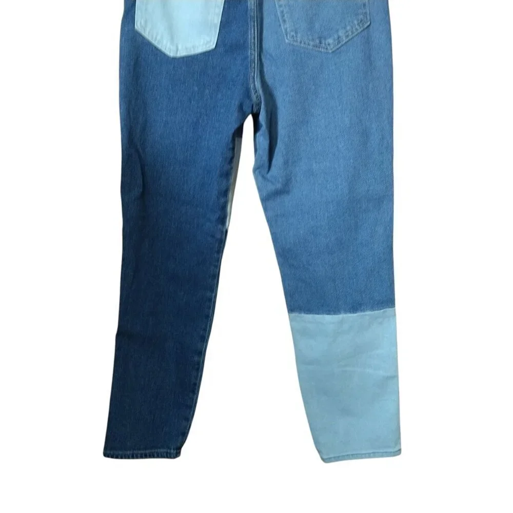 Hollister ultra high